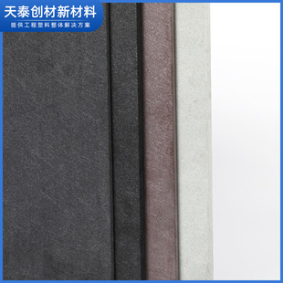 Synthetic Slate Grinding Plate High-Precision Mechanical Parts Optical Instrument Processing Embedded Sand Grinding Plate Synthetic Stone