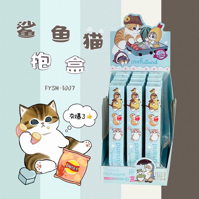 FYSM Shark Cat Neutral Pen Blind Box Pen Cartoon Creative Student Surprise Signature Pen Blind Box, writes smoothly without ink jams FYSM Shark Cat Neutral Pen Blind Box Pen Cartoon Creative Student Surprise Signature Pen Blind Box, writes smoothly without ink jams