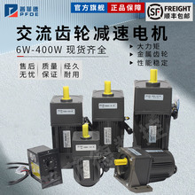 �շƵ��{��늙C6W-400W120W�p���R�_/���{��������ȫ�~����S220V