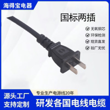 ���˃ɱ���^2о�Դ�����^�����^���㾀β늾�