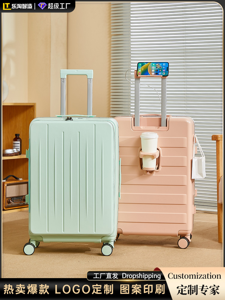 Maleta de viaje multifuncional personalizada al por mayor, maleta de mano para estudiantes de 20 pulgadas, maleta de viaje para hombre, maleta con ruedas de gran capacidad de 26 pulgadas.