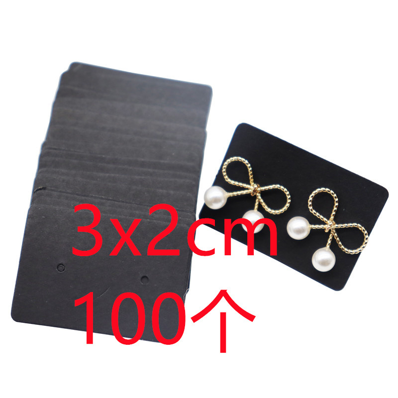 3.5x2.5cm 검정; ERN