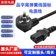 �Դ�����厧Ʒ��β���ɾ� ���䴵�L�C����B����|늾�