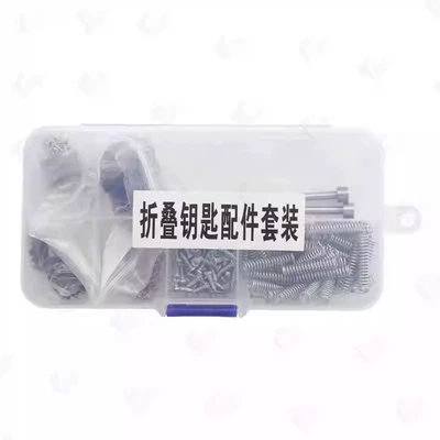 Car remote control screw Avtomobil qapı kilidi silindrləri