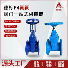 ��ī�T�Fܛ�ܷ��l�y���˵�F4�T�F�������ⷨ�m�l�y���I�y�T