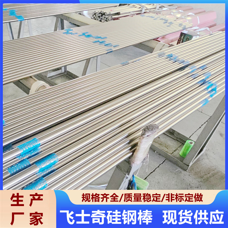 微信图片_20250322140421_副本