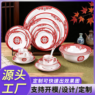 ��ɫ���f�о���偱P�Ӽ���������´ɱP�ؔ�����P�����C��������