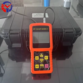 硬度计;其他仪器仪表;仪器仪表维修