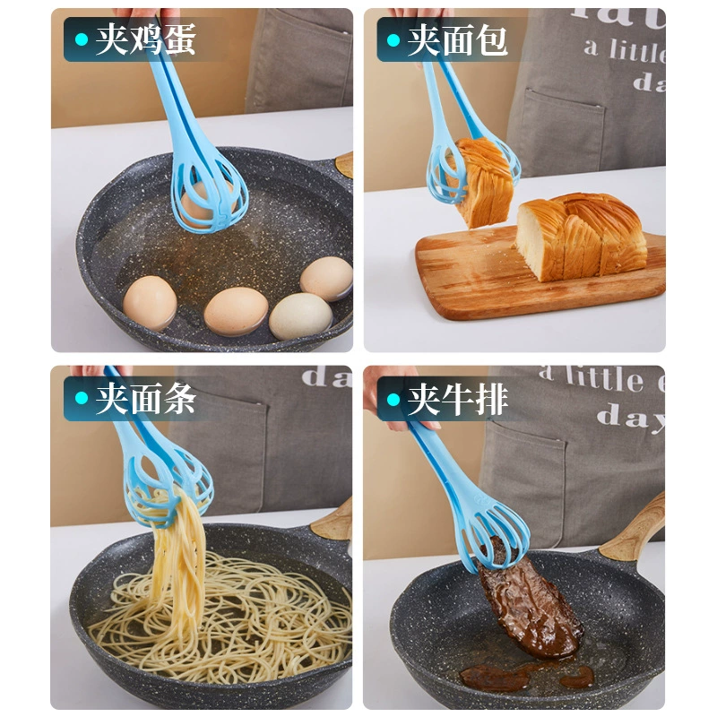Многофункциональная мешалка для дома, кухонные щипцы 3 в 1