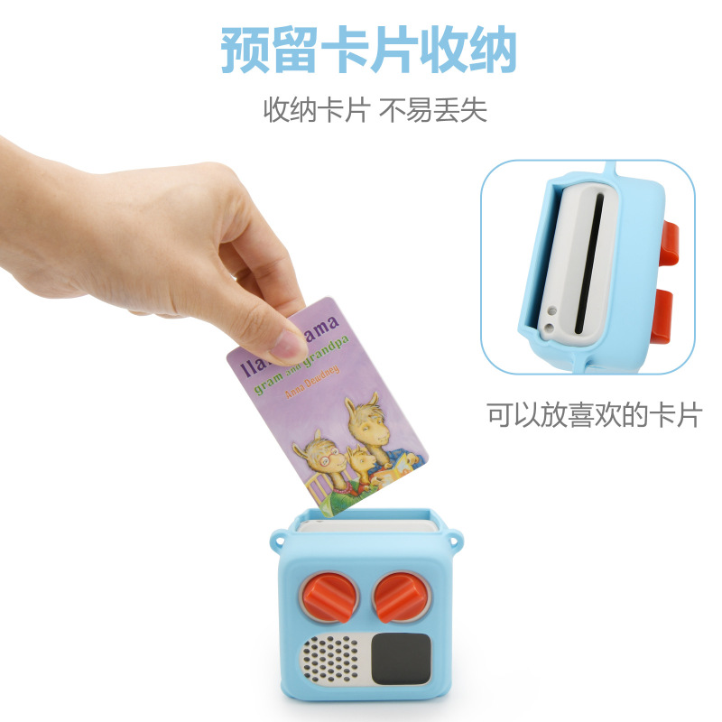 适用Yoto Mini 2024 故事机硅胶保护套 便携儿童音频播放器保护壳|undefined