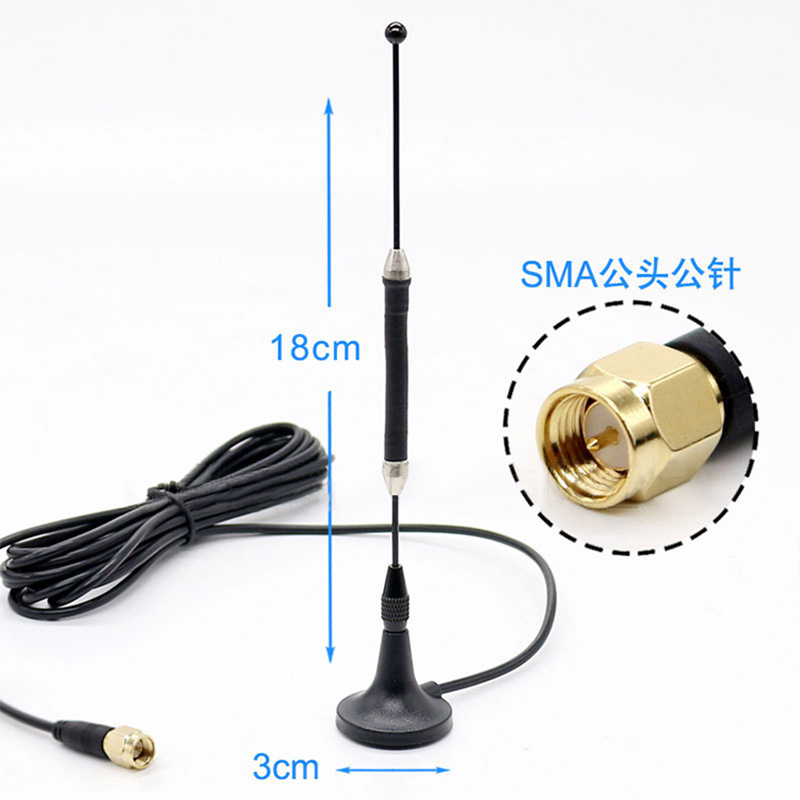 厂家直销 LTE 4G磁盘天线 RG174U同轴线SMA接头 4G磁盘全向天线