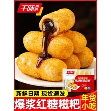 ǧζ��N���{�t��������Ş�����������ը���ƷС�Ի��