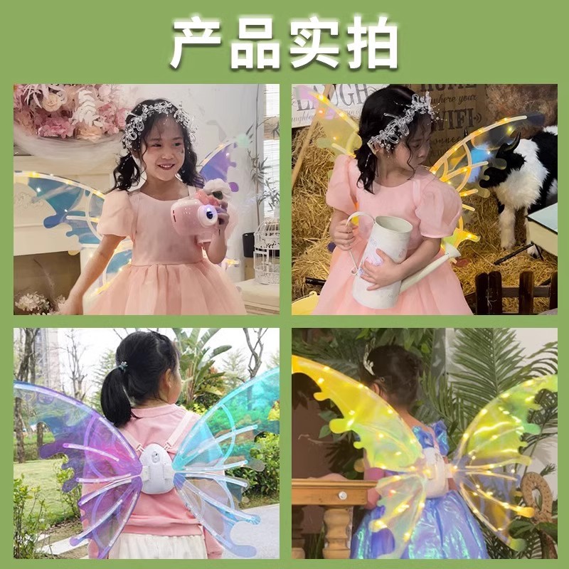 El genio de las alas luminosas eléctricas totalmente automáticas luminosas se moverán mariposa accesorios de espalda con lámpara juguetes para niños y niñas