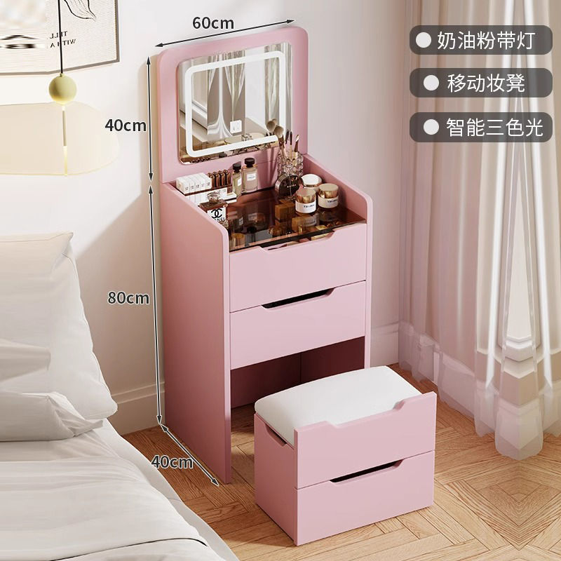 플립형 60CM 크림 핑크 조명등 (설치 도구 드라이버 증정)☆♢