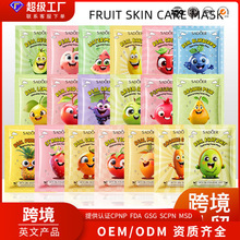 羳ˮĤSADOER}ҟĤFacial maskȫӢowƷ