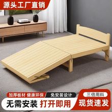 2米实木床1米2025新款实木折叠床午休1.5米成人加厚加固单人床1.
