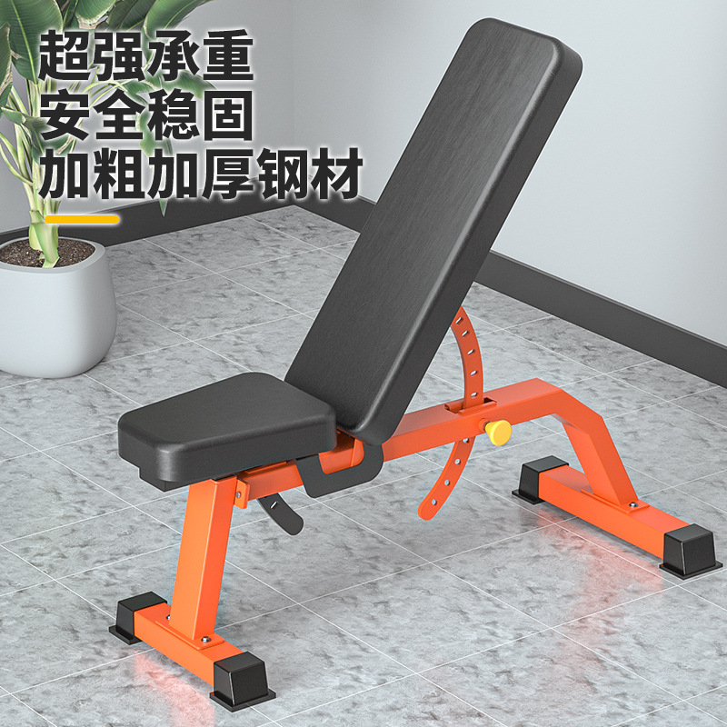 Multifuncional mancuerna banco interior casa fitness equipo traje de entrenamiento push taburete supina tablero entrenador