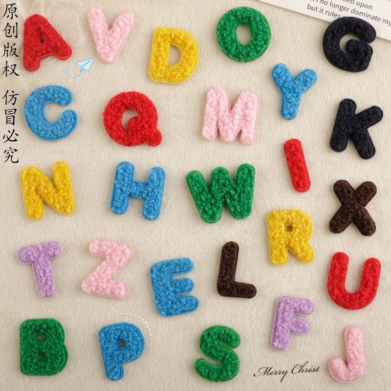patch embroidery logo towel embroidery patch original 26 letters garment accessories diy hand account accessories embroidery cloth stickers