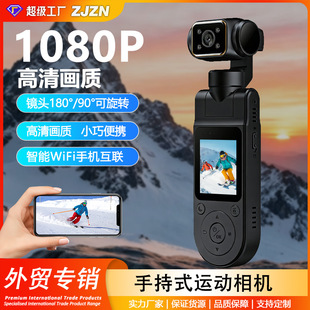 �羳���x��yʽWiFi�ֳ����C��ˮ�����A�z��Cӛ䛃x�����\�����C