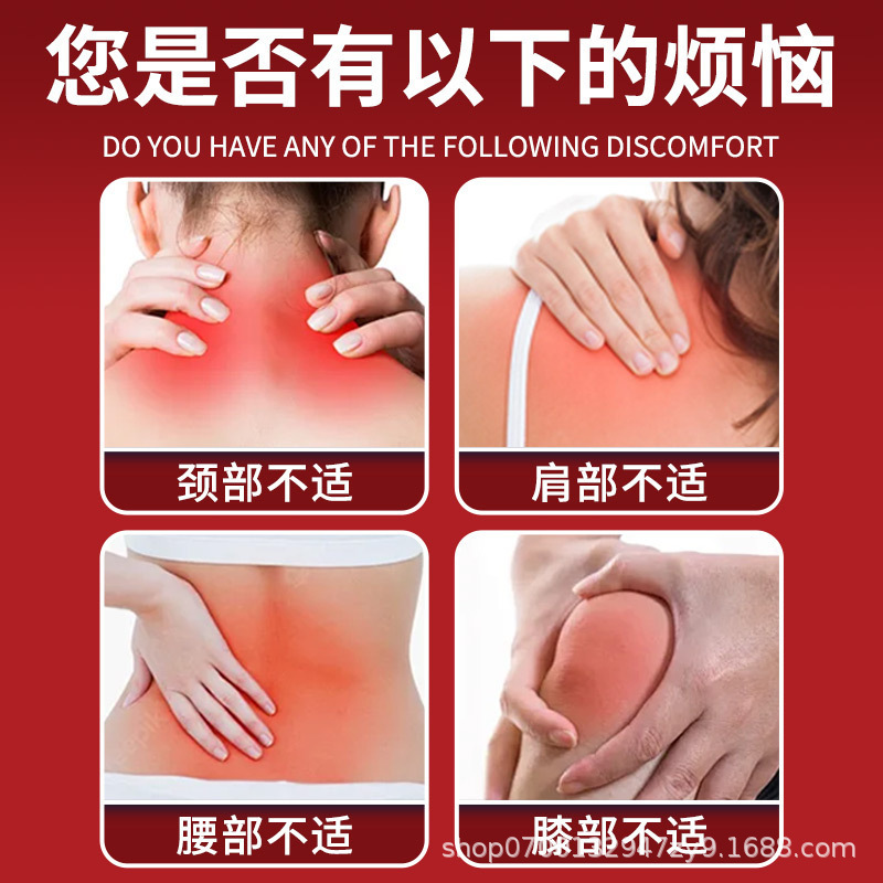 腰部越南军贴透气发热保健产品一件起批理疗抖音爆款护腰腰椎理疗|undefined