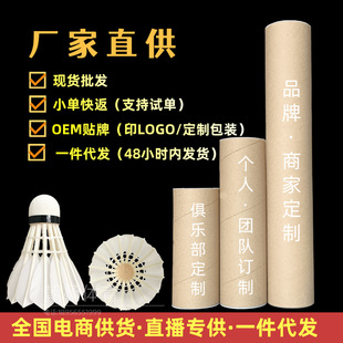 �m����N�h����ë��3/6/12ֻ�b�҃����ِӖ�����I�ʹ�o�˰��Zë