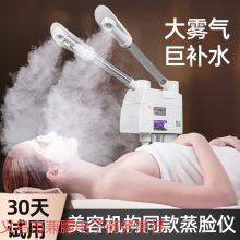 ��ᇊ�F�C���x����Ժ�����沿�����aˮ����p����Ę��