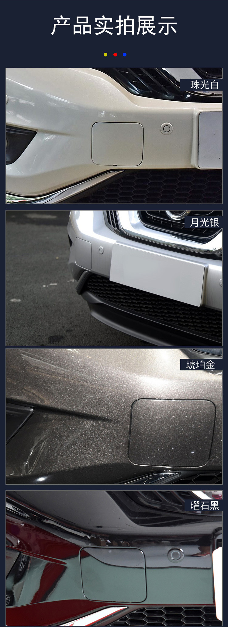 详情页_05.jpg