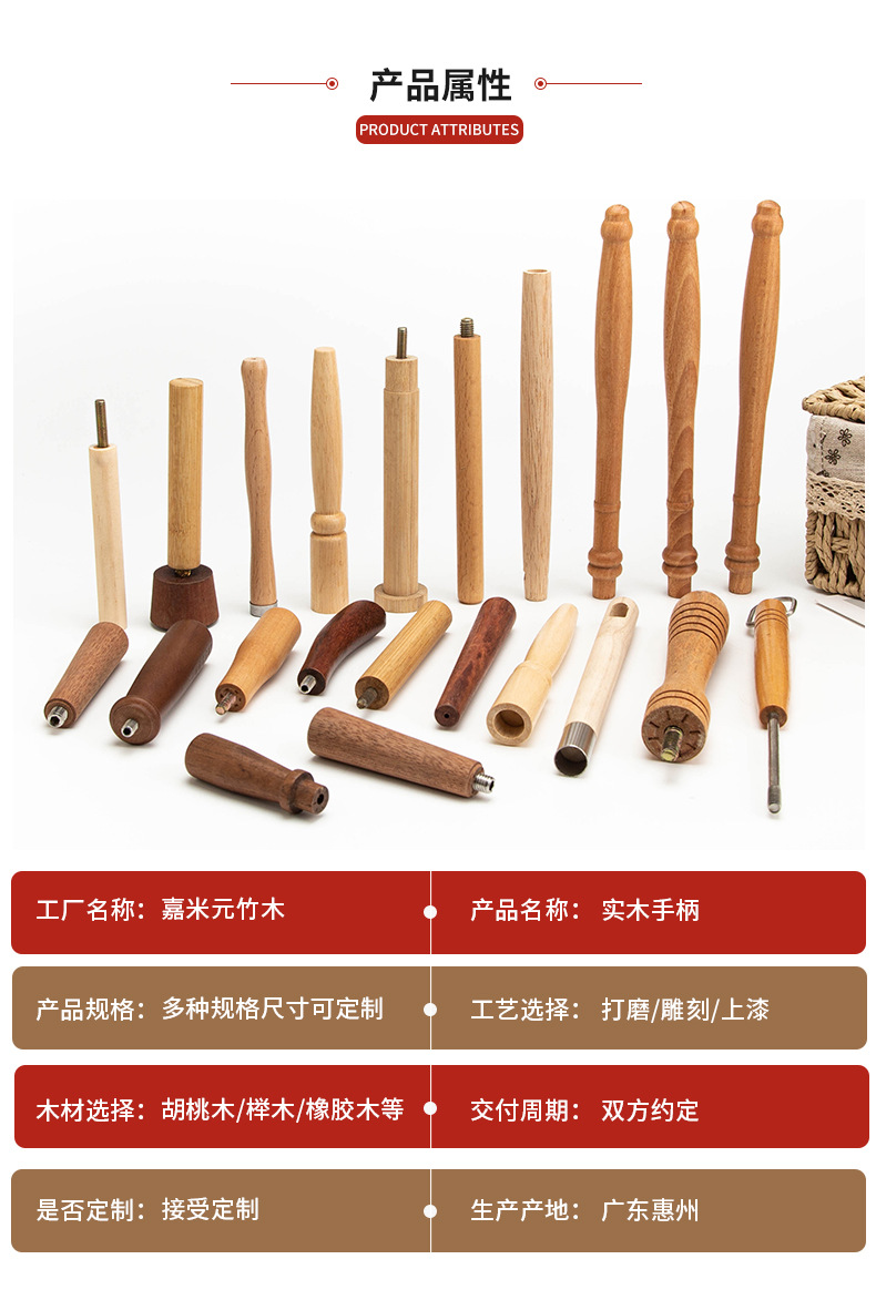 详情修改好_06