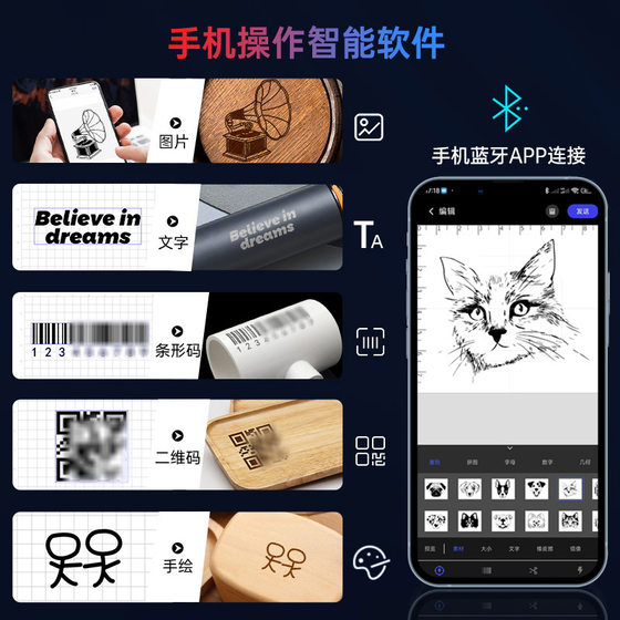 Mini Laser Engraving Machine Automatic Small Wood Leather Stainless Steel Laser Engraving Machine Portable DIY Marking Machine