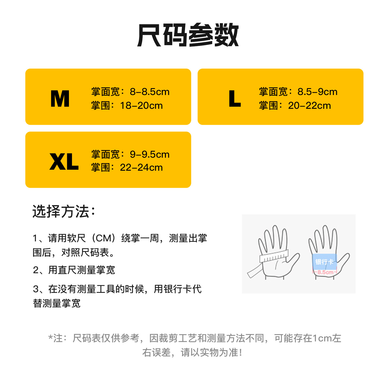 Guantes de ciclismo Tiguan, amortiguación de la bicicleta de carretera, antideslizante, resistente al desgaste, pantalla táctil con todos los dedos, deportes al aire libre, guantes de bicicleta de montaña