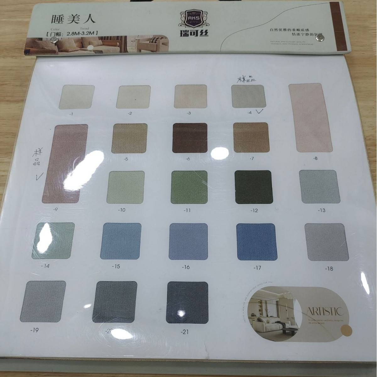 Cortina cortina romana relieve no rojo sombreado sala de estar de alta altura sombreado moderno simple ventana flotante rey simple viento