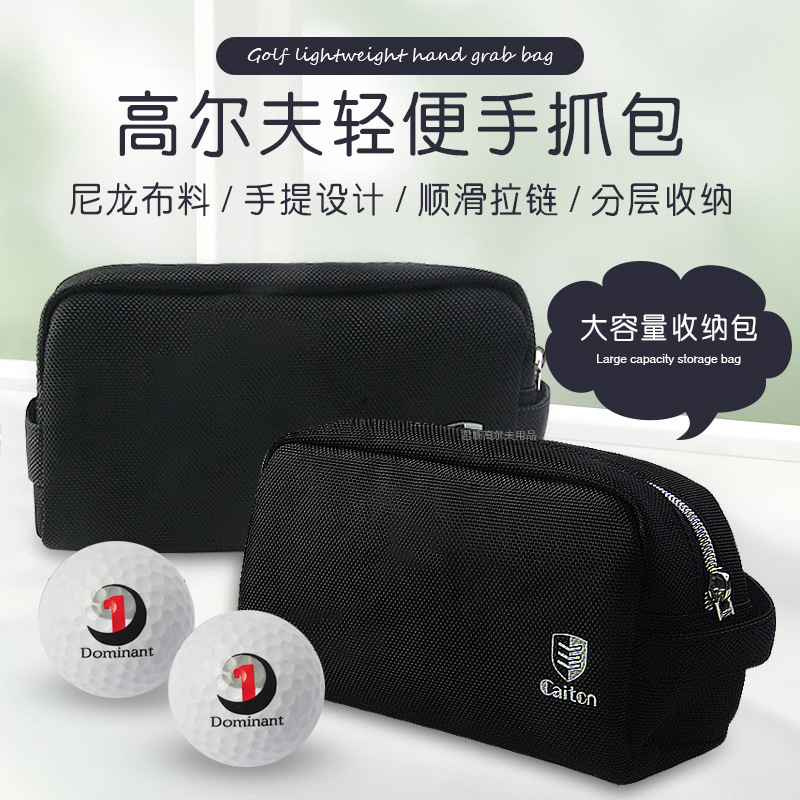 �߶��������ץ����������˳��������ڻ����Я�๦�����������