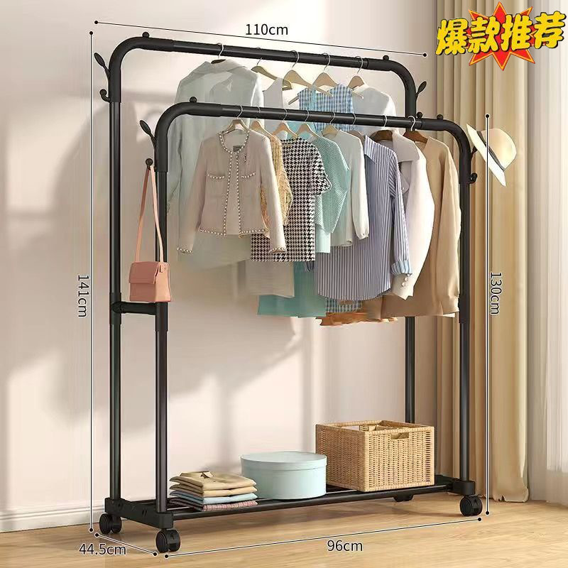 armario simple ensamblaje percha de ropa gabinete de habitación doméstica dormitorio piso terraza percha de ropa piso vertical