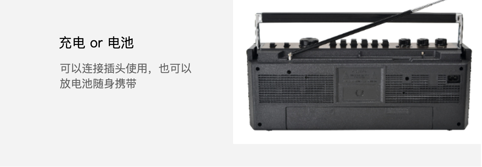 cmik tape recorder, an old-fashioned portable radio cassette player from the 1980s detail image 4