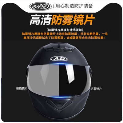 2025 New Electric – Motuoche Auto Parts and Accessories
