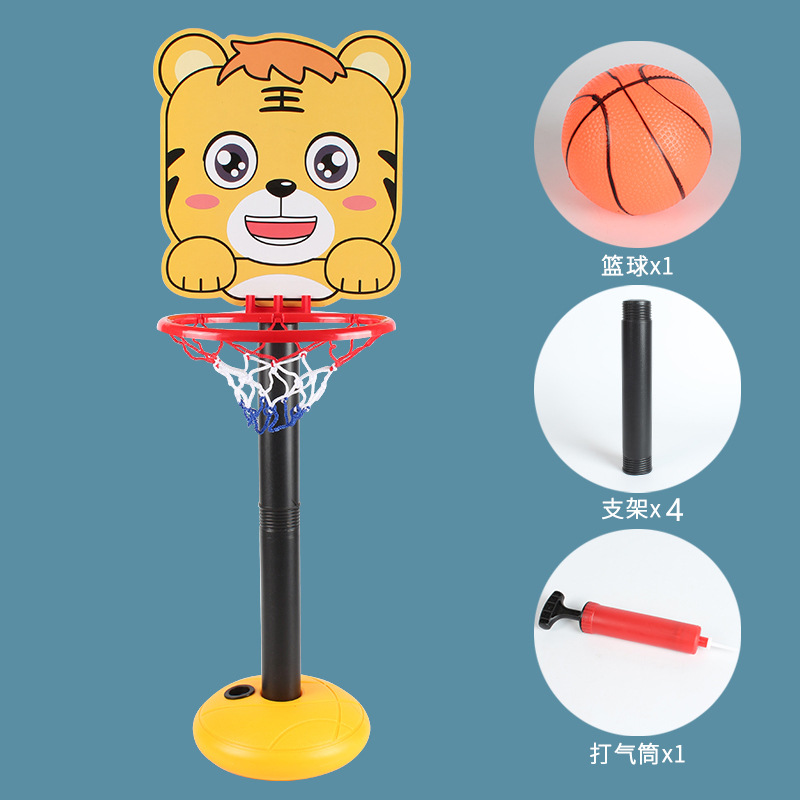 New Children's Cartoon Liftable Basketball Stand Indoor Outdoor Basketball Board Children's Sports Shooting Frame Toy
