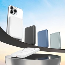 新款跨境磁吸无线充套料5000mAh22.5W快充便携小巧移动电源外壳