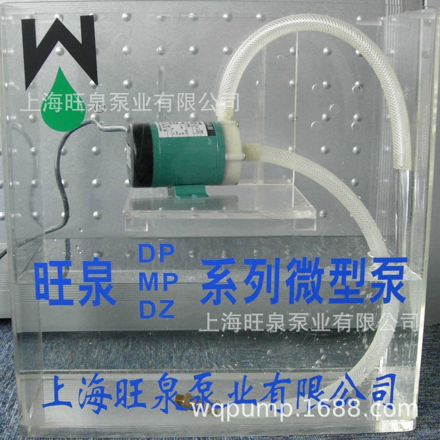 �Ϻ���ȪMP-6RZ΢�ʹ����á���������ѭ���á�΢�ͱá�С�ͱ�