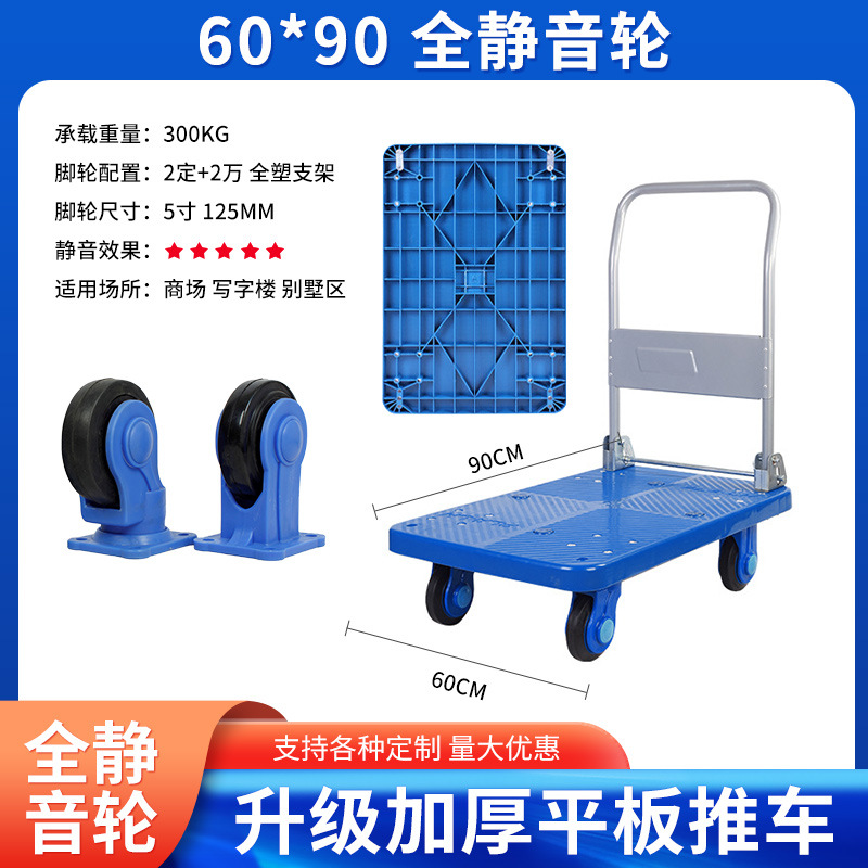 클래식 60*90*85 (전체 자동 휠)