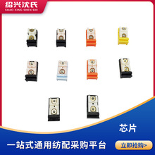 �ӏ��C����_ʽ�W�j�z܇���^��������C����99�ɇ��^�W�j����оƬ