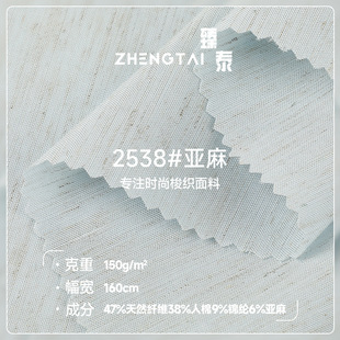 150g������zճ���鲼��Ů�b�B��ȹ�r�����ρ������޻켏������