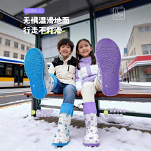 ��ĥ��Ь������Ů��ͯ�Ӻ��T܇��Ͳ��ɳ�T�ЌW����ɽ�_��pvc��ˮ