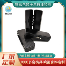 定制方形铝盒 童锁按键铝罐 跨境热销翻盖铝制金属盒多规格包装盒