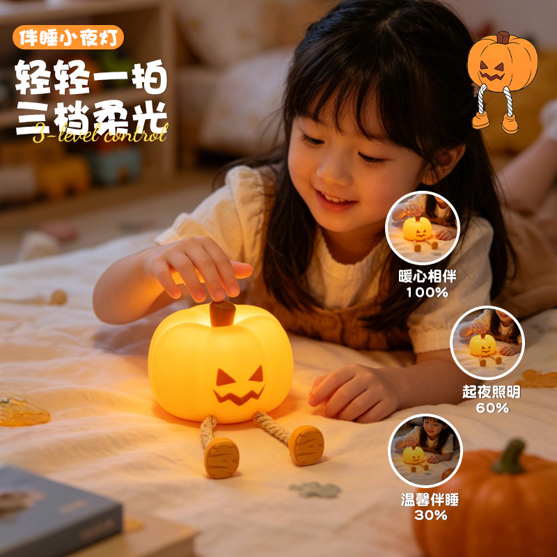 El Horror Pumpkin