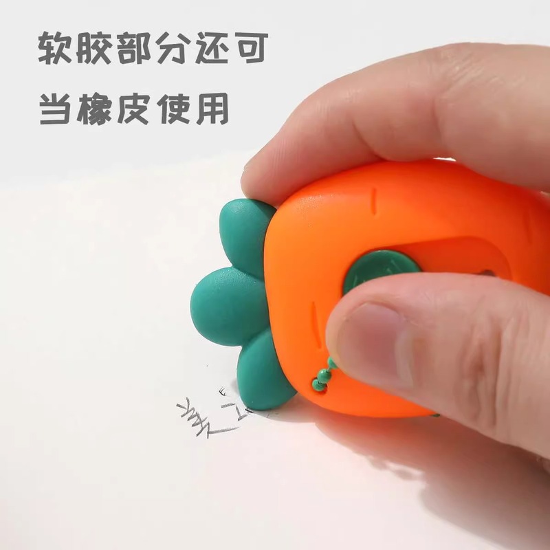 迷你便携美工刀拆快递开箱专用利器小刀墙纸壁纸刀可爱手账美工刀|undefined