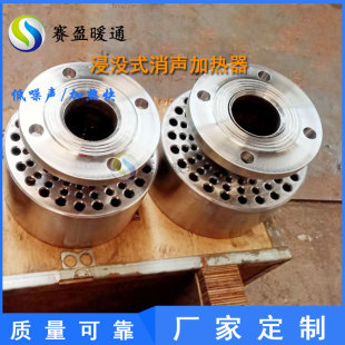 316L���P䓽��]ʽ�ӟ�������ԡ��ˮ�ؽ��]ʽ��ˮ��ϼӟ���