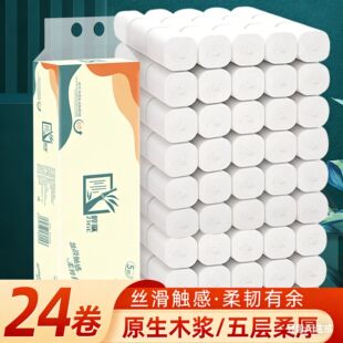 �l����24��������ü��팍���b��������001Ԫ�l����