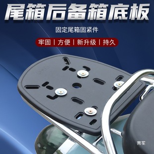 늄�܇�����װ�Ӻ�Ħ��β��̶����ƿ܇�����֧��ͨ���͵���