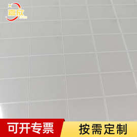 亚克力双面胶透明胶点高粘纳米胶无痕点胶双面点 点胶批发