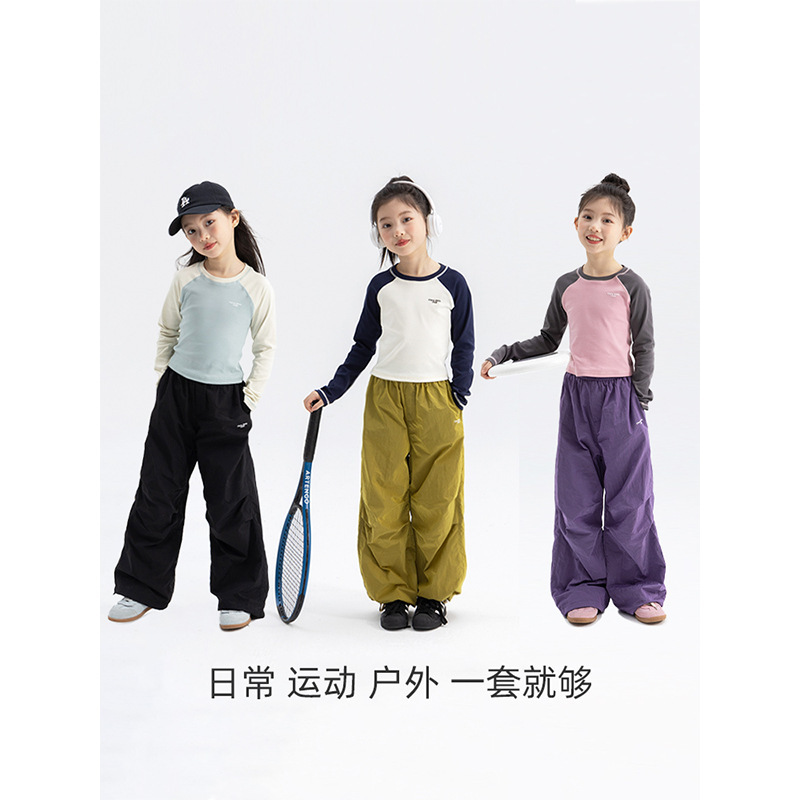 女の子の色は肩の長袖のtシャツにぶつかります。2025春の新型子供のデザイン感はスポーツの底のシャツの上着に合わせます。|undefined